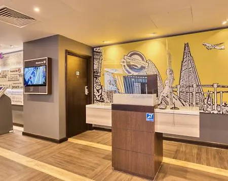 Premier Inn London Tooting-2